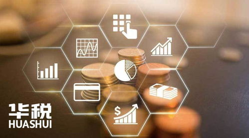 涉税风险关口前移 以纳税评估为抓手，有效化解企业行政与刑事责任风险