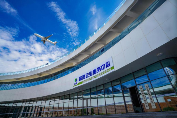 秦创原特色产业园区 以企业技术服务驱动临空经济高质量发展