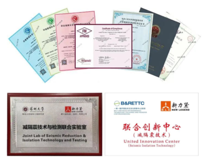 喜讯丨新力紧科技再次荣获“国家高新技术企业”认定，持续引领企业技术服务新高度